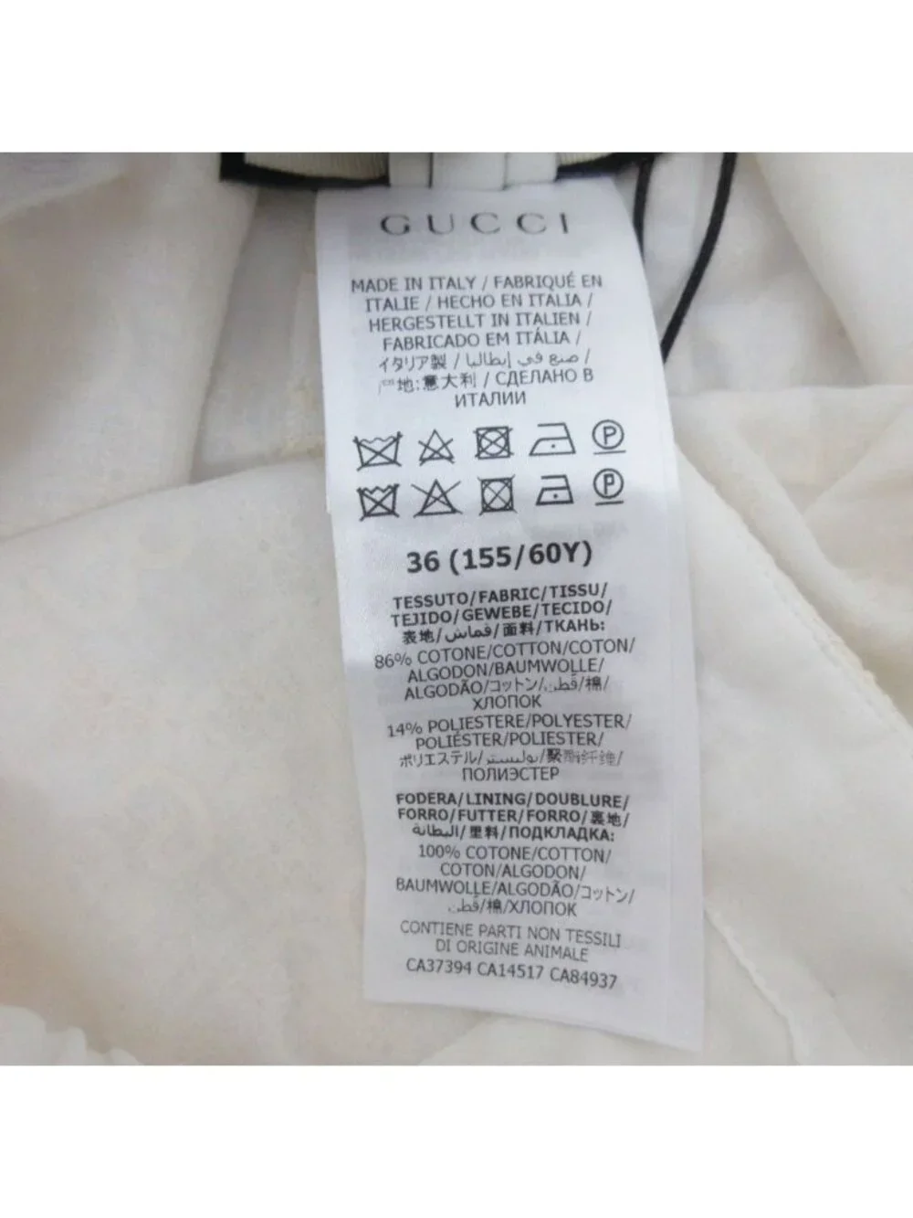 Gucci GG Jacquard Shorts White 36
